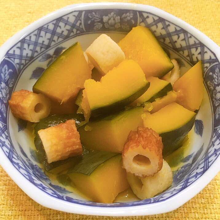 ホクホクかぼちゃと竹輪の煮物